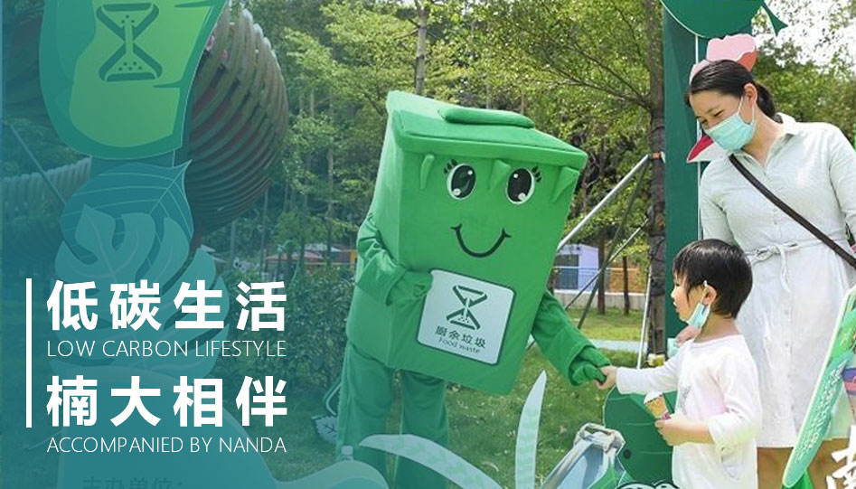 &#51;&#54;&#53;&#19978;&#24066;&#20844;&#21496;&#40;&#33521;&#22269;&#41;&#38598;&#22242;&#45;&#23448;&#26041;&#32593;&#31449;