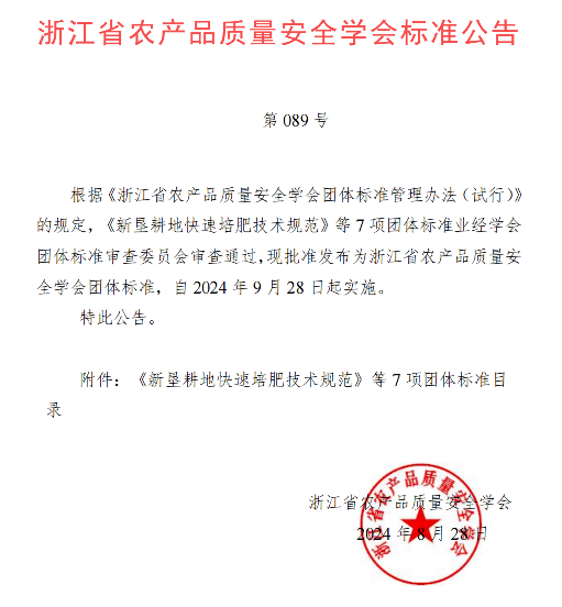 &#51;&#54;&#53;&#19978;&#24066;&#20844;&#21496;&#40;&#33521;&#22269;&#41;&#38598;&#22242;&#45;&#23448;&#26041;&#32593;&#31449;