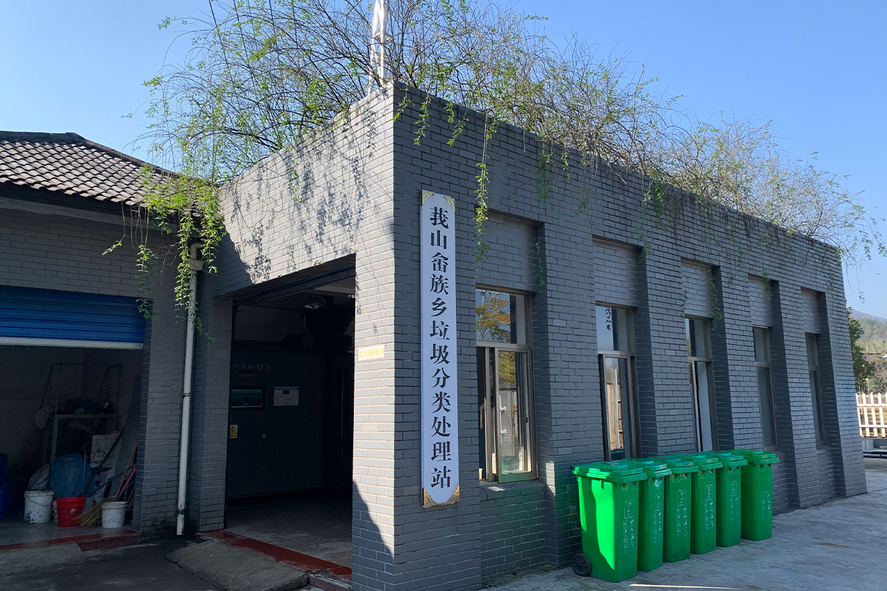 &#51;&#54;&#53;&#19978;&#24066;&#20844;&#21496;&#40;&#33521;&#22269;&#41;&#38598;&#22242;&#45;&#23448;&#26041;&#32593;&#31449;