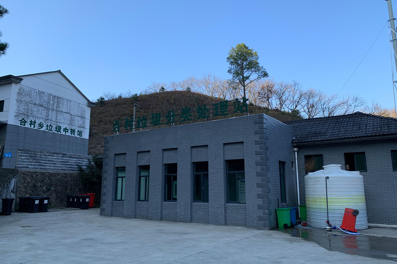 &#51;&#54;&#53;&#19978;&#24066;&#20844;&#21496;&#40;&#33521;&#22269;&#41;&#38598;&#22242;&#45;&#23448;&#26041;&#32593;&#31449;