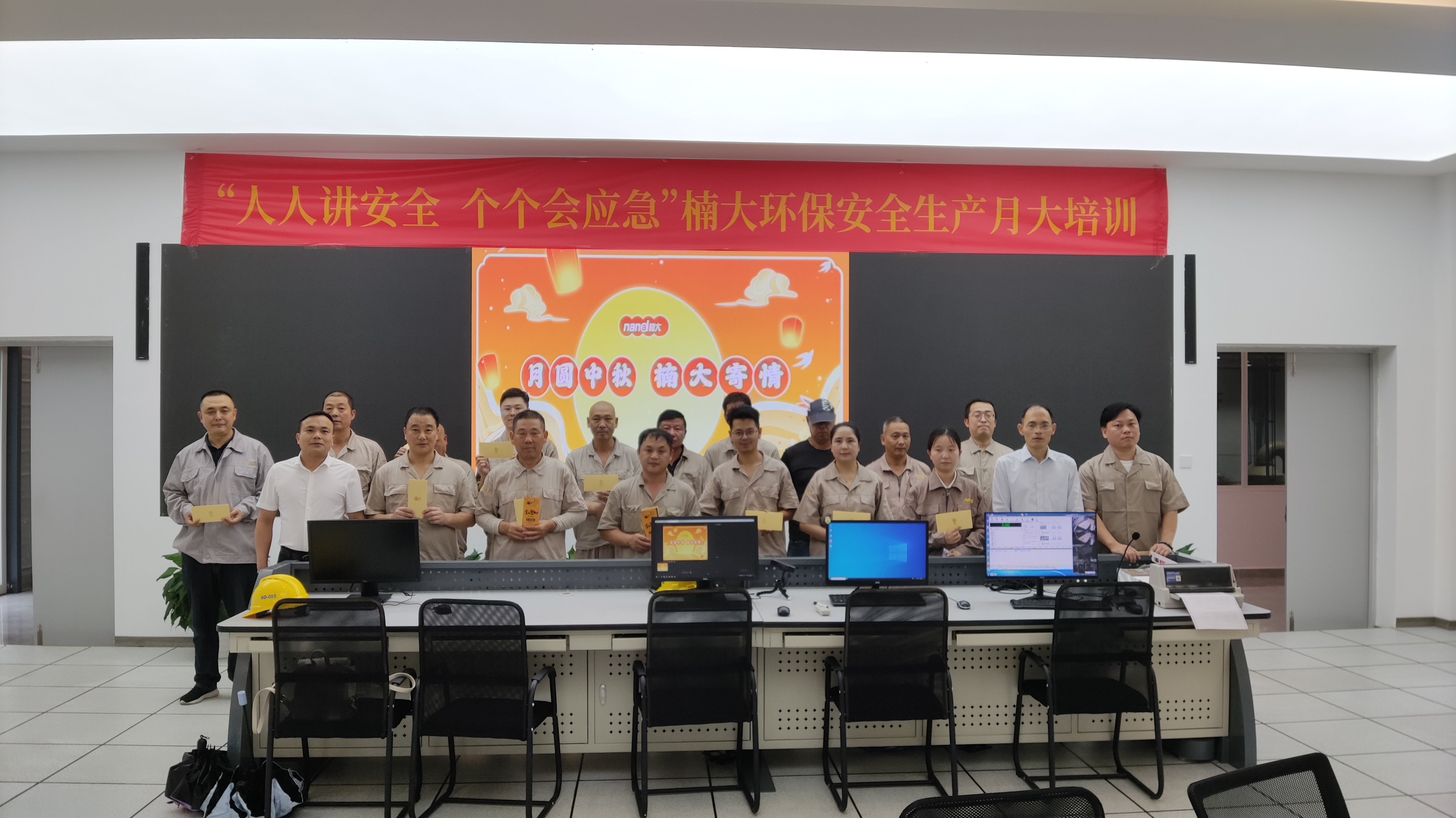 &#51;&#54;&#53;&#19978;&#24066;&#20844;&#21496;&#40;&#33521;&#22269;&#41;&#38598;&#22242;&#45;&#23448;&#26041;&#32593;&#31449;