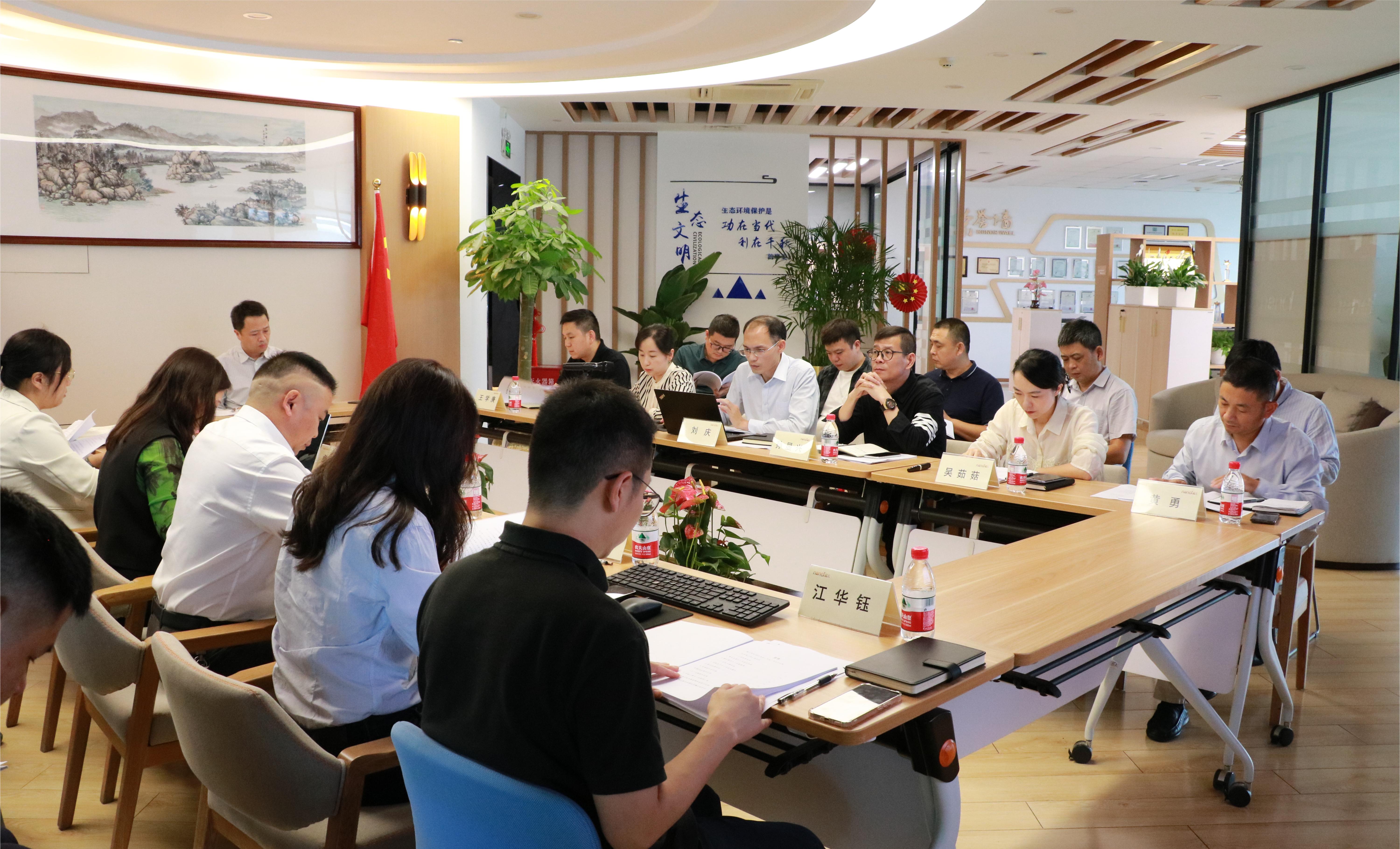 &#51;&#54;&#53;&#19978;&#24066;&#20844;&#21496;&#40;&#33521;&#22269;&#41;&#38598;&#22242;&#45;&#23448;&#26041;&#32593;&#31449;