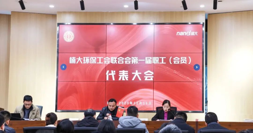 &#51;&#54;&#53;&#19978;&#24066;&#20844;&#21496;&#40;&#33521;&#22269;&#41;&#38598;&#22242;&#45;&#23448;&#26041;&#32593;&#31449;
