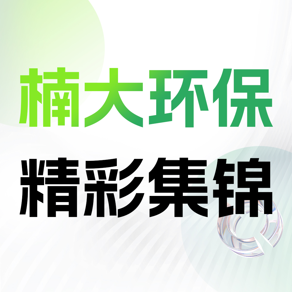 &#51;&#54;&#53;&#19978;&#24066;&#20844;&#21496;&#40;&#33521;&#22269;&#41;&#38598;&#22242;&#45;&#23448;&#26041;&#32593;&#31449;