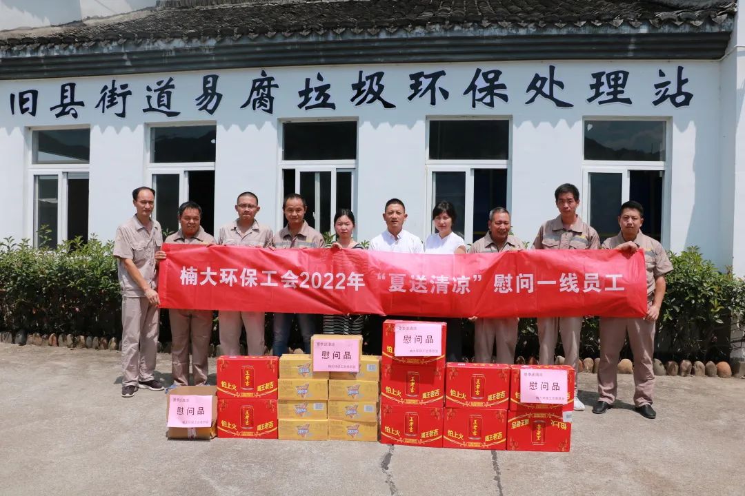 &#51;&#54;&#53;&#19978;&#24066;&#20844;&#21496;&#40;&#33521;&#22269;&#41;&#38598;&#22242;&#45;&#23448;&#26041;&#32593;&#31449;