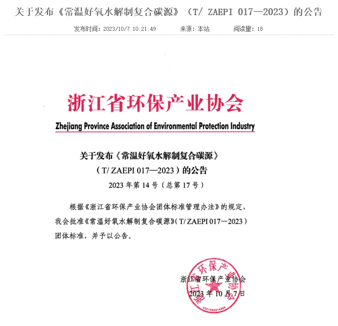 &#51;&#54;&#53;&#19978;&#24066;&#20844;&#21496;&#40;&#33521;&#22269;&#41;&#38598;&#22242;&#45;&#23448;&#26041;&#32593;&#31449;