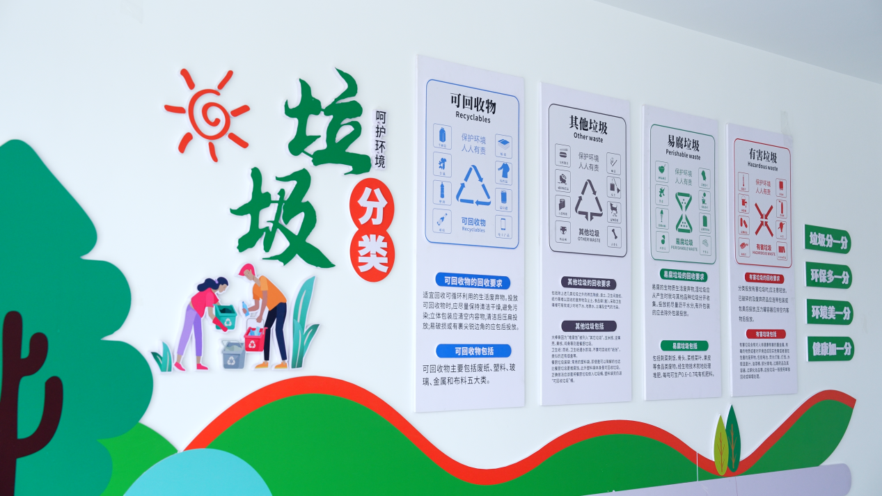 &#51;&#54;&#53;&#19978;&#24066;&#20844;&#21496;&#40;&#33521;&#22269;&#41;&#38598;&#22242;&#45;&#23448;&#26041;&#32593;&#31449;