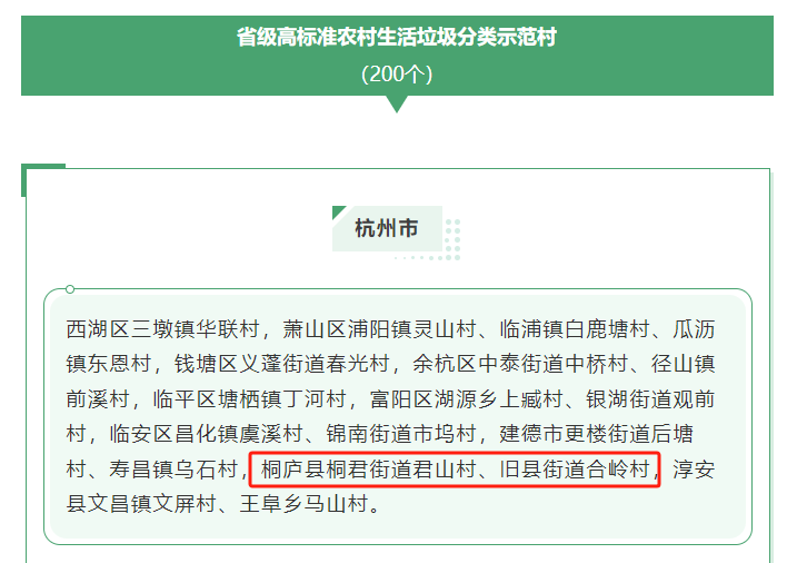 &#51;&#54;&#53;&#19978;&#24066;&#20844;&#21496;&#40;&#33521;&#22269;&#41;&#38598;&#22242;&#45;&#23448;&#26041;&#32593;&#31449;
