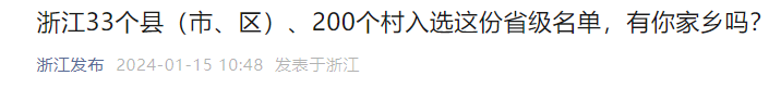 &#51;&#54;&#53;&#19978;&#24066;&#20844;&#21496;&#40;&#33521;&#22269;&#41;&#38598;&#22242;&#45;&#23448;&#26041;&#32593;&#31449;