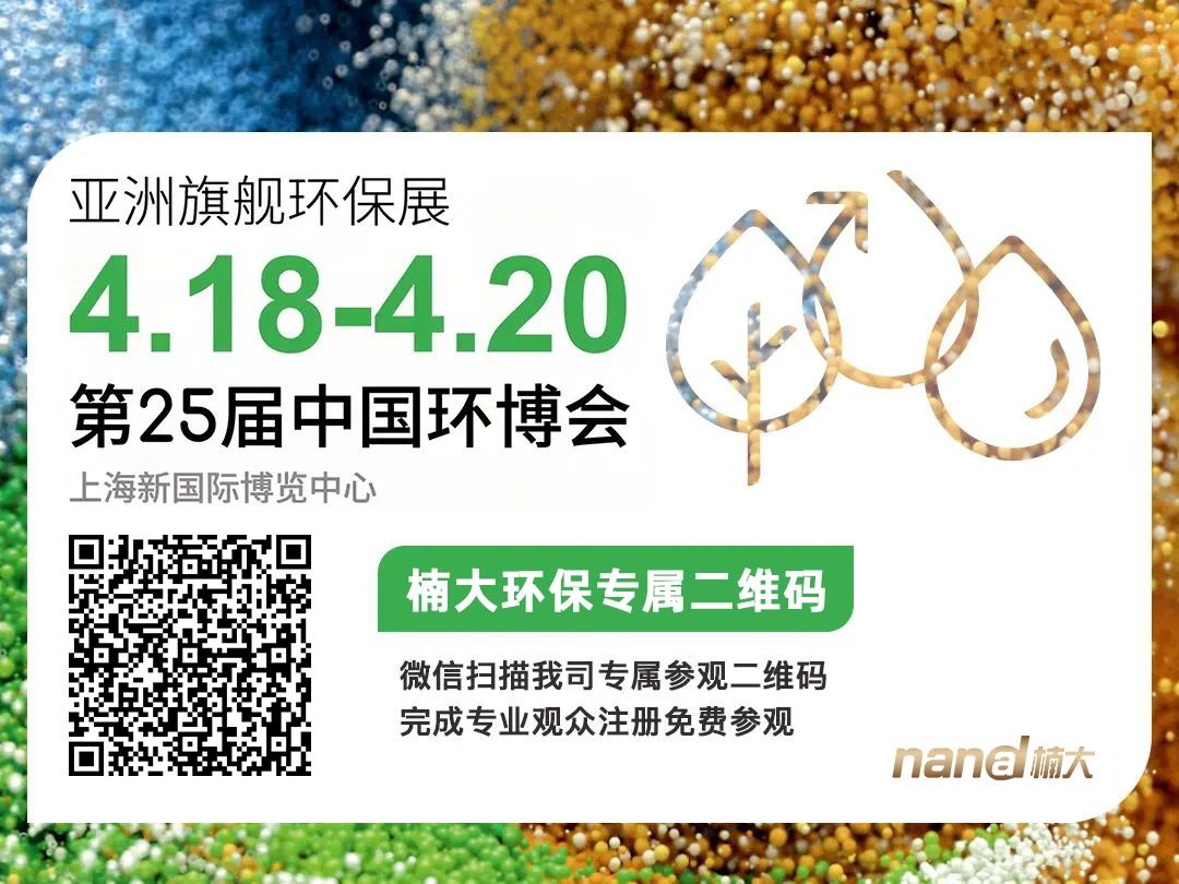 &#51;&#54;&#53;&#19978;&#24066;&#20844;&#21496;&#40;&#33521;&#22269;&#41;&#38598;&#22242;&#45;&#23448;&#26041;&#32593;&#31449;
