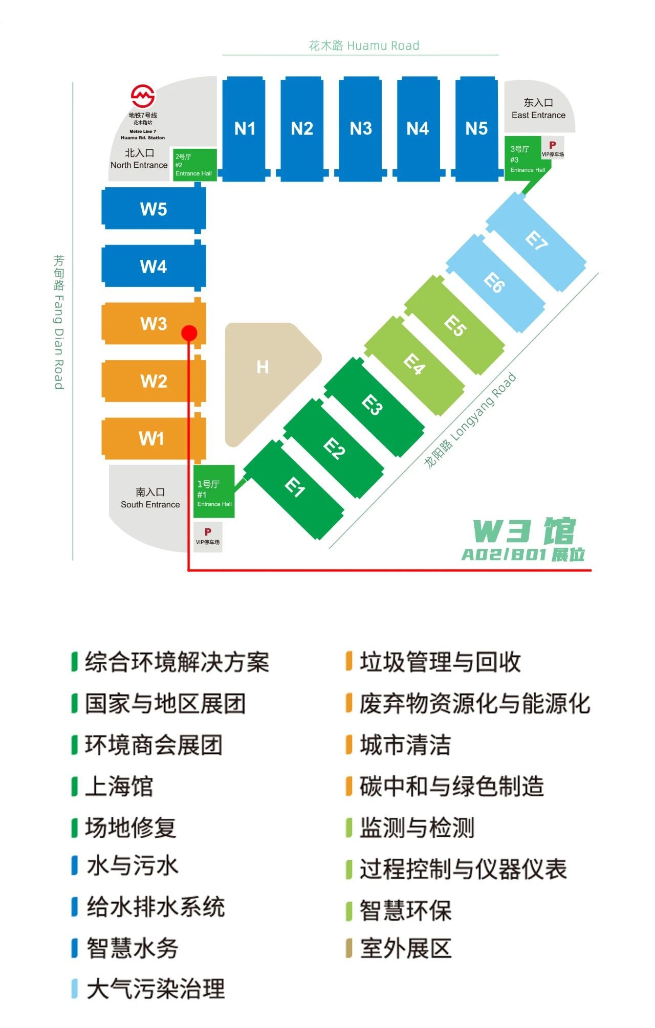 &#51;&#54;&#53;&#19978;&#24066;&#20844;&#21496;&#40;&#33521;&#22269;&#41;&#38598;&#22242;&#45;&#23448;&#26041;&#32593;&#31449;