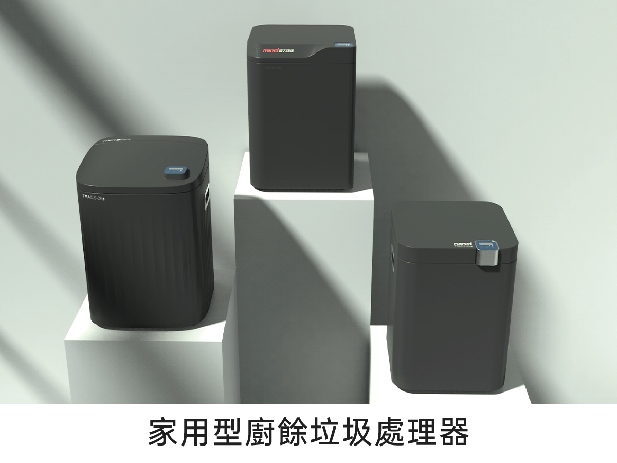 &#51;&#54;&#53;&#19978;&#24066;&#20844;&#21496;&#40;&#33521;&#22269;&#41;&#38598;&#22242;&#45;&#23448;&#26041;&#32593;&#31449;